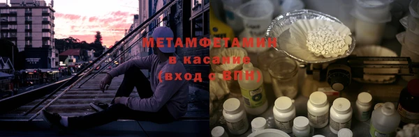 дживик Абинск