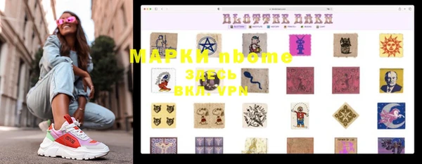 кокаин колумбия Пролетарск