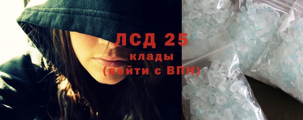 кокаин колумбия Пролетарск