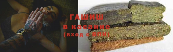 первитин Абаза