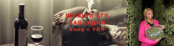 первитин Абаза