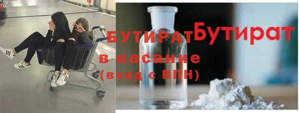дживик Абинск