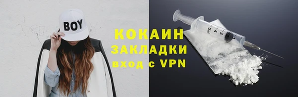 скорость Протвино