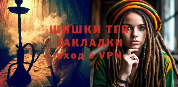 кокаин колумбия Пролетарск