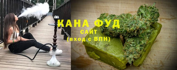 первитин Абаза