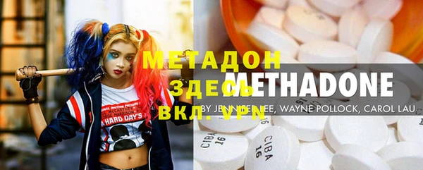 дживик Абинск
